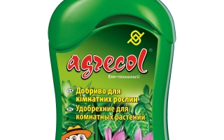 Удобрение органичне жидкое