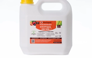 Удобрение органо-минеральне жидкое «ГУМАТ КАЛИЮ "StimOrganic" Проду