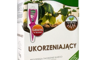 ПОРОШКООБРАЗНОЕ УДОБРЕНИЕ "КОРОЛЬ"