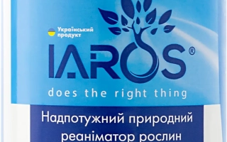 ZABIRYA ORGANIC FARM