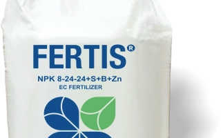 Фертилидер Елит