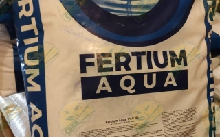 FERTIUM-AQUA