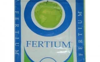 Мешок с удобрением FERTIUM - FERTIUM -AQUA