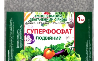 Фоснутрен Р