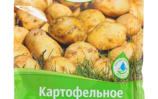 ФУЗАМЕЛЬ (FUSAMEL)