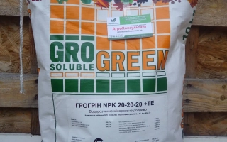 Гронгрин NРК,20-20-20+ТЕ кр.п.