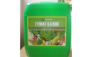 Гумат калия