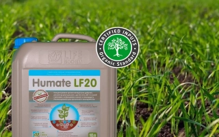 Гумат Калию Натрию З Микроелементами