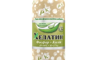 ХЕЛАТИН, Р., УДОБРЕНИЕ