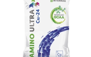 INTERMAG-AMINO ULTRA