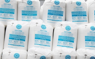 KARBAMID GRANULOVANIY, GR., MINERALNE DOBRIVO (N – 46.2%)