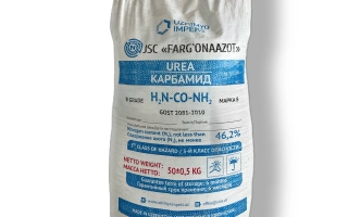 КАРБАМИД МАРКИ Б, (N - НЕ МЕНШЕ 46,2 %)