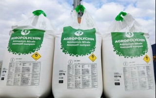 КОМПЛЕКСНОЕ МИНЕРАЛЬНОЕ УДОБРЕНИЕ NP18:38+5S+0-0,3Zn