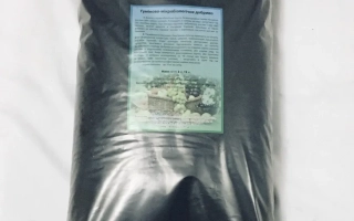 Комплексне органо - минеральне удобрение «АгроГумат»