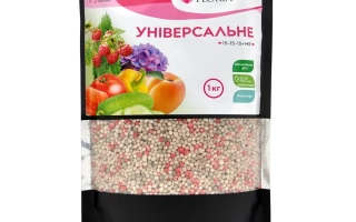 Концентроване органо-мінеральне добриво «Фурор», гранули