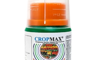 Кропмакс с.
