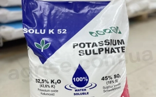 KSC Сульфасид LCN