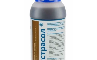 Микробиологическое удобрение «Экстрасол»