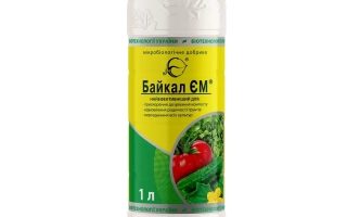 Мікробіологічне Добриво Сім Дерма