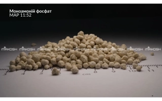 Monopotassium Phosphate