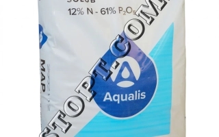 Мешок с удобрением MAP (Моноаммоний фосфат) от производителя Aqualis - МОНОАМОНИЙ ФОСФАТ (МАФ)