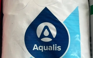 МОНОАМОНИЙ ФОСФАТ МАП (MONO-AMMONIUM PHOSPHATE MAP)