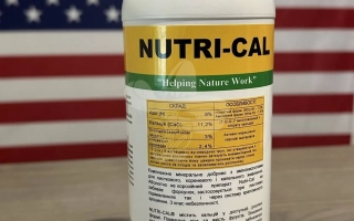 NUTRI-CAL