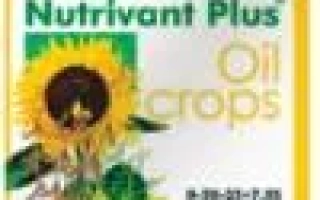 Нутривант Плюс Масличный