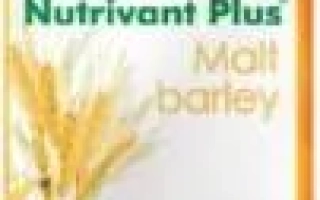 Нутривант Плюс Пивоваренный ячмень