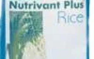 Нутривант Плюс Рис