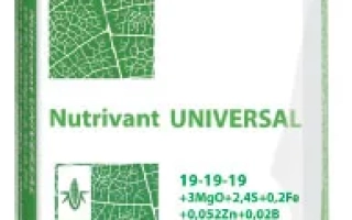 Нутривант Универсальный