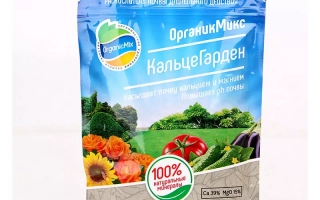 ОмиаПро Кальций