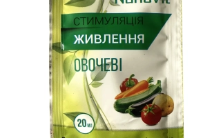 Органо-минеральне удобрение «Сумиш грунтова (субстрат)