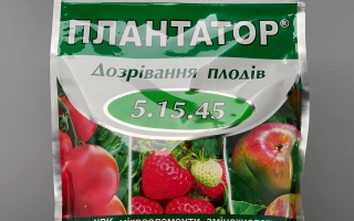Полехелатес