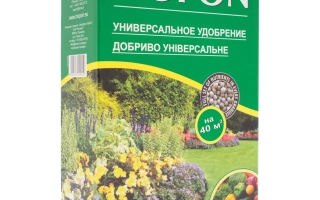 ПроАкт, п., гарпин αβ протеин – 1,0% удобрение