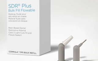 Редуктал Сі-Плюс