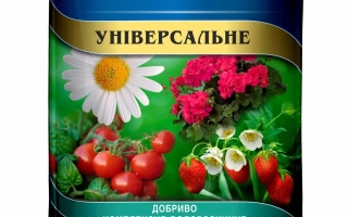 Универсальное жидкое комплексное удобрение STANDART NPK