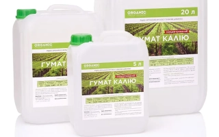 Розчин гуминових и фульвокислот концентрований