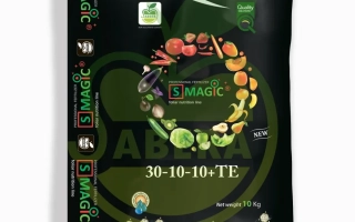 Мешок удобрения SABERA MEJIK (DRIP FERT) с надписью 30-10-10+TE - САБЕРА МЕДЖИК (ДРИП ФЕРТ)