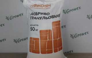 Салетросан