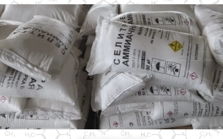 Ammonium Nitrate Crystal