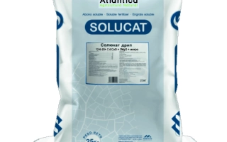 СОЛЮКАТ ДРИП (SOLUCAT DRIP)