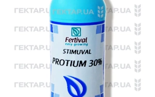 STIMUVAL (марок ALGIVAL, BRESOL, FECUNDONE, PROTIUM 30%, STARTVA
