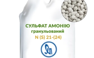 Ammonium Sulfate