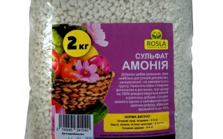 СУЛЬФАТ АМОНИЮ (КОМПАКТОВАНИЙ)