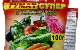 Супер Пауер (марки: Супер Пауер Хьюмик, Супер Пауер Плюс)