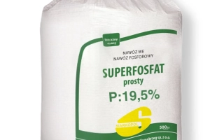 Granulated Superphosphate from Foreign Phosphate Rock