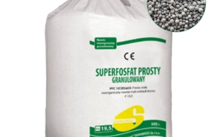 Суперсофат гранулированныей из закордонного фосфату