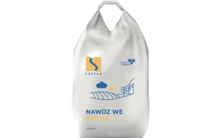 СУПРОФОС (марки 12 NРК (S)