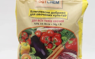 Суспензионное Жидкое Комплексное Удобрение Дзмд